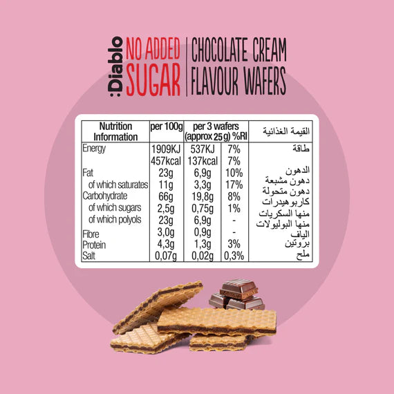 Diablo zuckerfreie Waffel mit Schokoladencreme (150g) -  9–14 g anrechenbare KH/25 g Portion