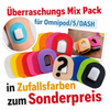 Überraschungs Tape Mix Sparpack Omnipod