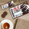 Diablo galletas sándwich de chocolate negro sin azúcar con crema de vainilla (176 g, envasadas individualmente, solo 4,5 g de HC por galleta)
